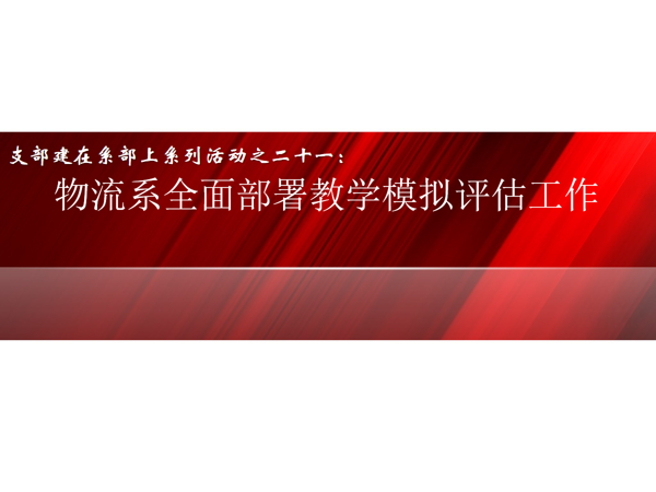 image1.png